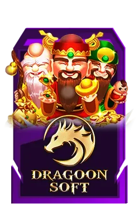 DRAGON-SOFT by สล็อต เว็บ ตรง ยุโรป แตก ง่าย