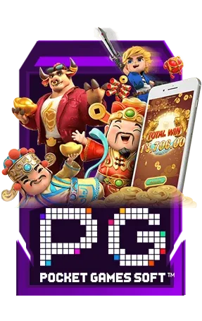PG by สล็อต เว็บ ตรง ยุโรป แตก ง่าย