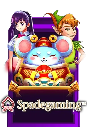SPRADEGAMING by สล็อต เว็บ ตรง ยุโรป แตก ง่าย